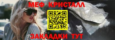 дистиллят марихуана Ливны