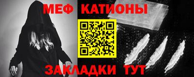 дистиллят марихуана Ливны