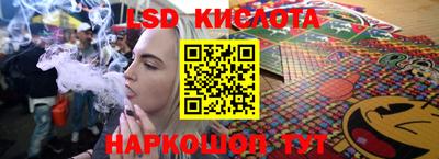мдма Лесосибирск