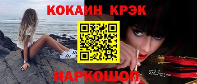 дистиллят марихуана Ливны