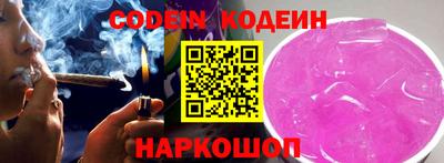 мдма Лесосибирск