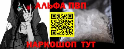 дистиллят марихуана Ливны