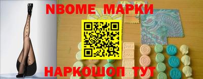 мдма Лесосибирск