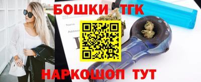 мдма Лесосибирск
