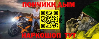 дистиллят марихуана Ливны