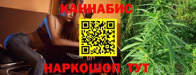 мдма Лесосибирск