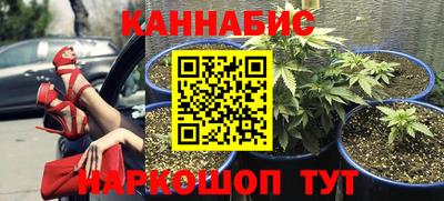 меф Ликино-Дулёво