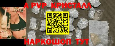 мдма Лесосибирск