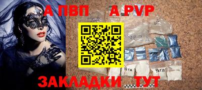 дистиллят марихуана Ливны
