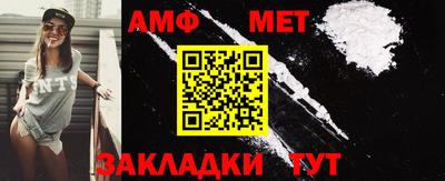 дистиллят марихуана Ливны