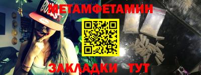 дистиллят марихуана Ливны