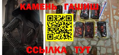 дистиллят марихуана Ливны