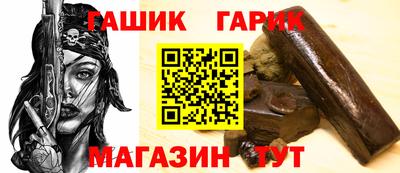 меф Ликино-Дулёво