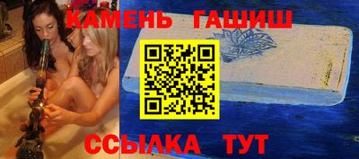 дистиллят марихуана Ливны