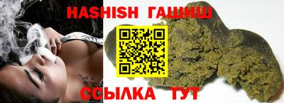 меф Ликино-Дулёво