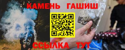 дистиллят марихуана Ливны