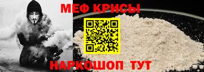 мдма Лесосибирск