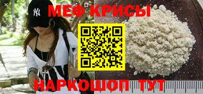 мдма Лесосибирск